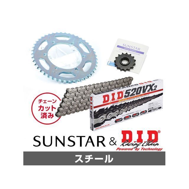 SET KD38005 サンスター スプロケット＆DID チェーンキット（スチール） KD38005 セット商品 スプロケット関連パーツ FZ400｜パークアップ 店