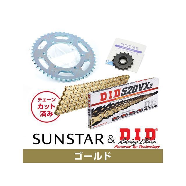 SET KD38007 サンスター スプロケット&DID チェーンキット(ゴールド) KD38007 セット商品 スプロケット関連パーツ FZ400