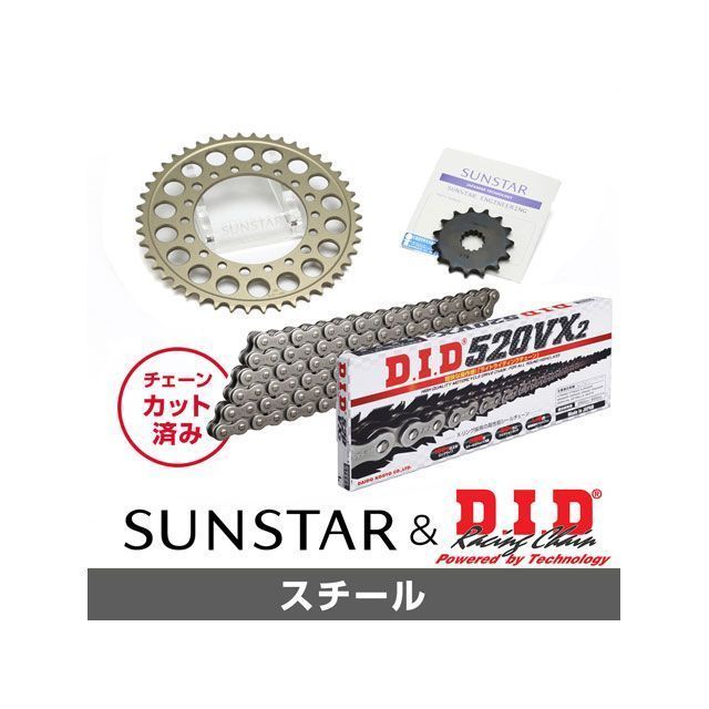 SET KD38101 サンスター スプロケット&DID チェーンキット(スチール) KD38101 セット商品 スプロケット関連パーツ FZR400R
