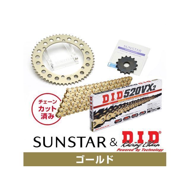 SET KD38203 サンスター スプロケット＆DID チェーンキット（ゴールド） KD38203 メーカー在庫あり セット商品 スプロケット関連パーツ SR400｜パークアップ 店