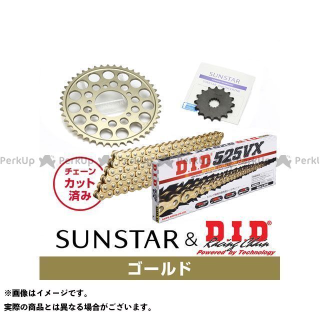 SET KD43903 サンスター スプロケット＆DID チェーンキット（ゴールド） KD43903 セット商品 スプロケット関連パーツ STEED600｜パークアップ 店