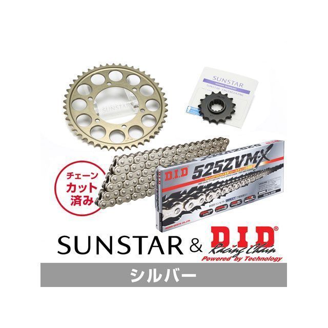 SET KD49912 サンスター スプロケット＆DID チェーンキット（シルバー） KD49912 セット商品 スプロケット関連パーツ ZX-10R