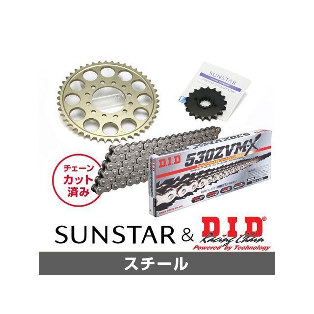 SET KD50611 サンスター スプロケット＆DID チェーンキット（スチール） KD50611 セット商品 スプロケット関連パーツ YZF-R1