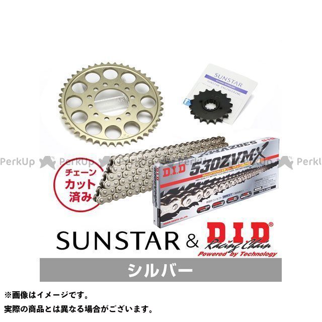 SET KD52412 サンスター スプロケット＆DID チェーンキット（シルバー） KD52412 メーカー在庫あり セット商品 スプロケット関連パーツ Z1000J｜パークアップ 店