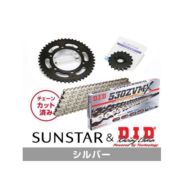 SET KD55516 サンスター スプロケット＆DID チェーンキット（シルバー） KD55516 メーカー在庫あり セット商品 スプロケット関連パーツ CB1300 SUPER FOUR｜パークアップ 店