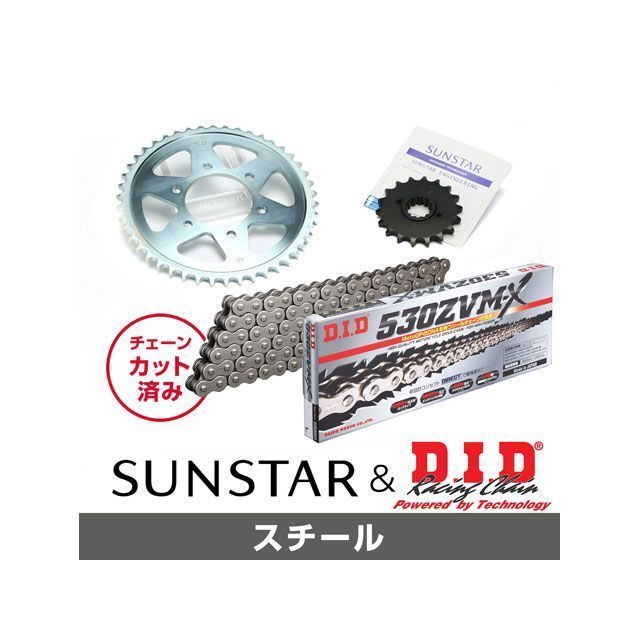 SET KD5D715 サンスター スプロケット＆DID チェーンキット（スチール） KD5D715 セット商品 スプロケット関連パーツ ZX-12R｜パークアップ 店