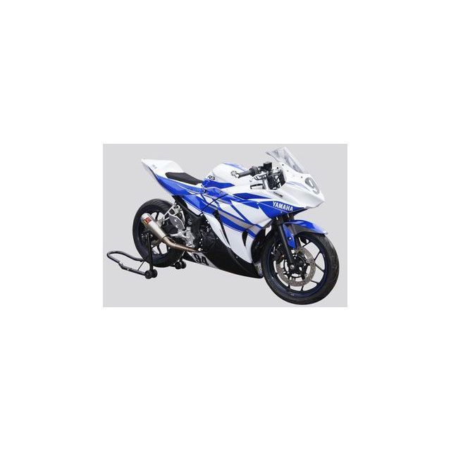 S2 Concept Front fender YAMAHA R3 ｜ CAYS2-Y313 s2_CAYS2-Y313 S2コンセプト フェンダー R3