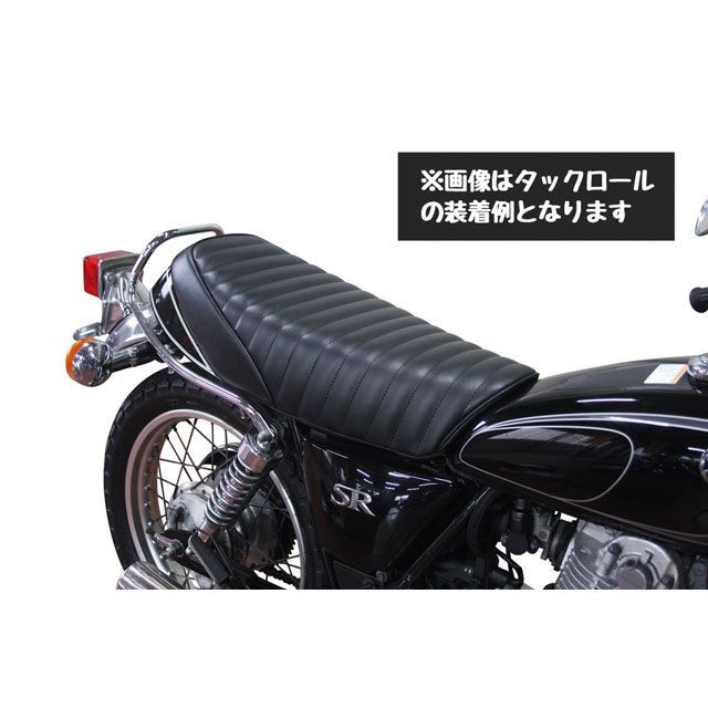 SR400 HEAVENS ブラックシート フィリピン製 SR400 HEAVENS ブラックシート フィリピン製 - メルカリ