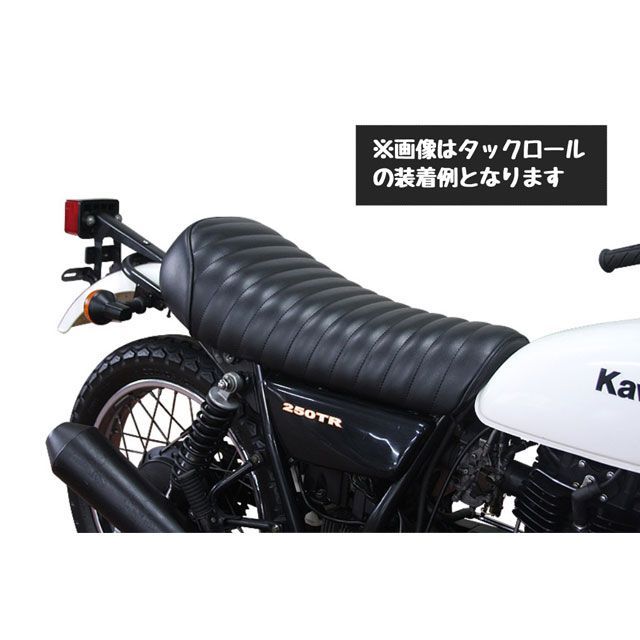 【メーカー直送】HEAVEN&rsquo;S 250TR カスタムシートカバー（ブラック/スムース） 250TR-CSC-BK-S ヘブンズ シート関連パーツ 250TR｜パークアップ 店