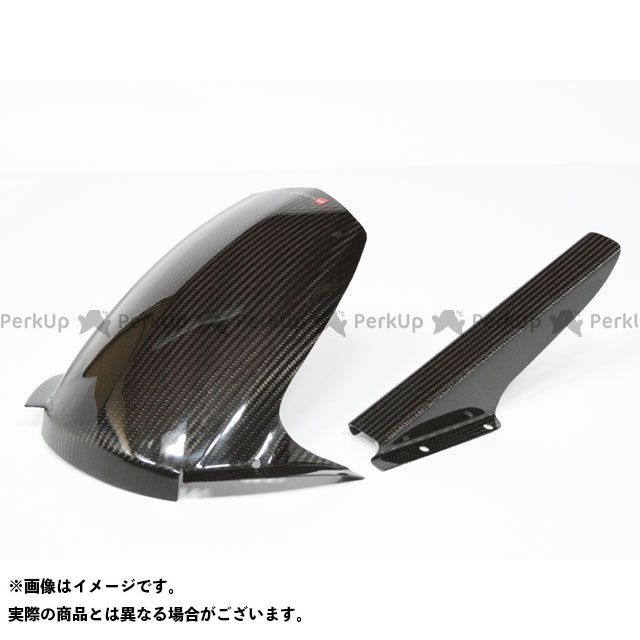 NEXRAY CARBONDRY リアフェンダー チェーンガード付き タイプ スモークブラック 31850420 ネクスレイ フェンダー GSX1300R HAYABUSA｜パークアップ 店