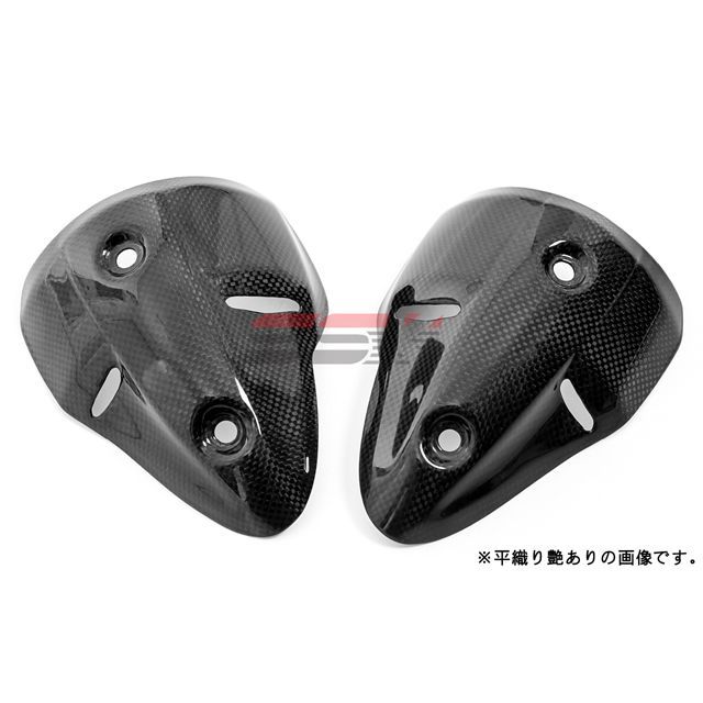 SPEEDRA サイレンサーヒートガード 左右セット ドライカーボン 仕様 綾織り艶あり CDU0507TG メーカー在庫あり SPEEDRA マフラーカバー・ヒートガード Monster1100 Monster696