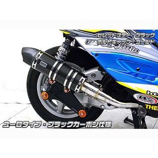 WirusWin シグナスX（2型/O2センサー装備）用 アニバーサリーマフラー ユーロタイプ ブラックカーボン仕様 ビレットステー ブラック ボルトキャップ ブラック オプション なし ウイルズウィン マフラー本体 シグナスX FI