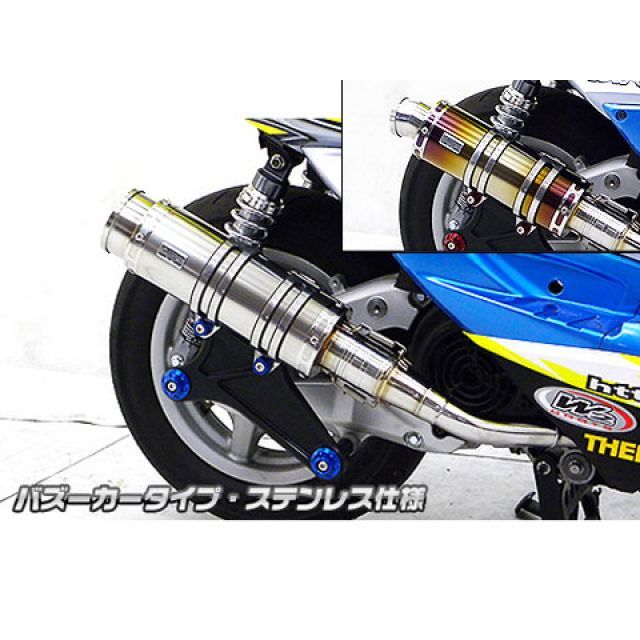 WirusWin シグナスX（3型/SE465-1MS）用 アニバーサリーマフラー バズーカータイプ チタン仕様 ビレットステー ブラック ボルトキャップ レッド オプション オプションB ウイルズウィン マフラー本体 シグナスX（台湾車）
