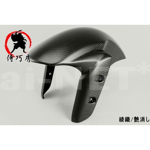 ai-net 侍巧房 TMAX530 フロントフェンダー カーボン TYPE-R カラー 綾織艶なし 42914 アイネット フェンダー TMAX530/ABS｜パークアップ 店