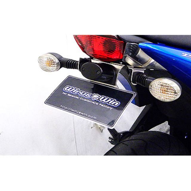 WirusWin Ninja250R（JBK-EX250K）用 フェンダーレスキット ウイルズウィン フェンダー Ninja250R