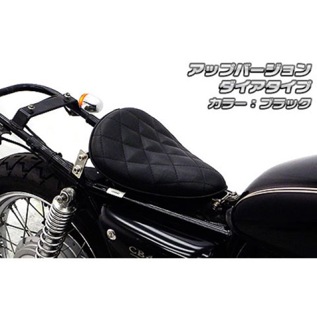 WirusWin CB400SS用 ソロシートキット アップバージョン タイプ ダイアタイプ カラー ブラック ウイルズウィン シート関連パーツ CB400SS｜パークアップ 店
