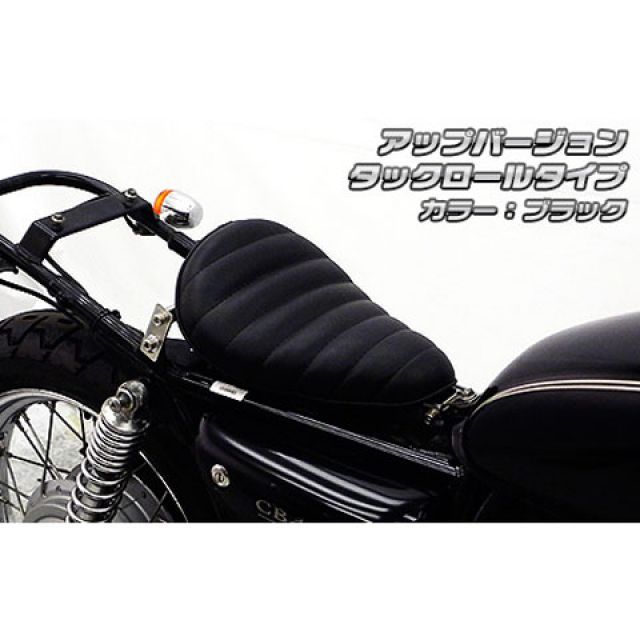 WirusWin CB400SS用 ソロシートキット アップバージョン タイプ タックロールタイプ カラー ブラック ウイルズウィン シート関連パーツ CB400SS｜パークアップ 店
