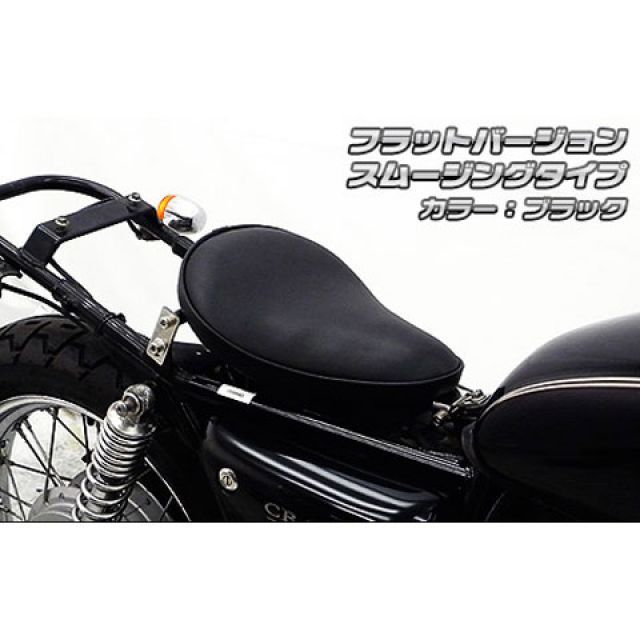 WirusWin CB400SS用 ソロシートキット フラットバージョン タイプ スムージングタイプ カラー ブラック ウイルズウィン シート関連パーツ CB400SS｜パークアップ 店