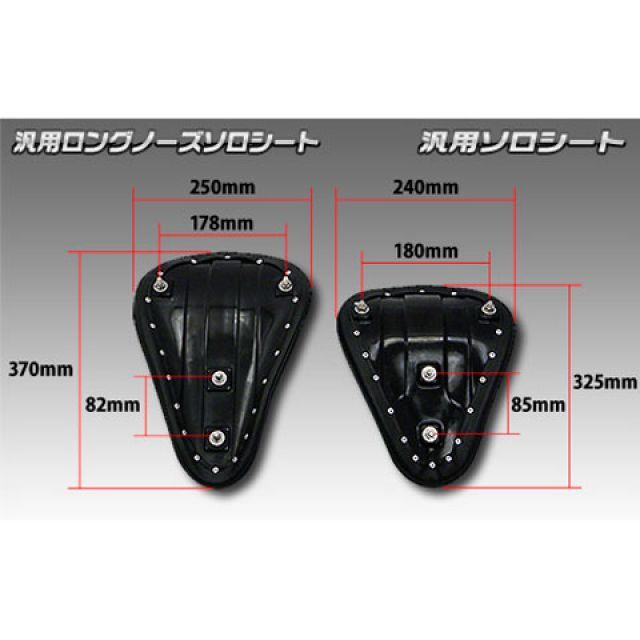 高評価なギフト 無料雑誌付き ウイルズウィン Cb400ss Cb400ss用 ロングノーズソロシートキット タイプ ダイアタイプ カラー ブラック Wiruswin 車用品 バイク用品 バイク用品