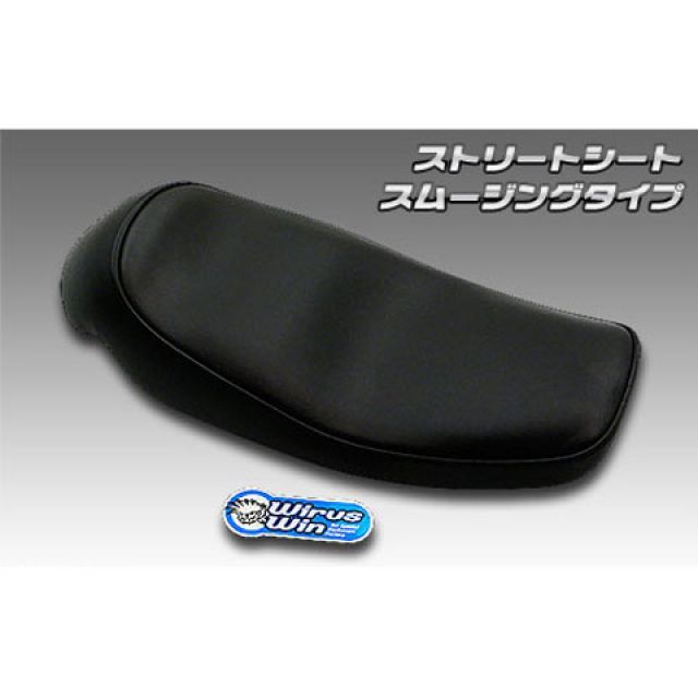 WirusWin SR400/500用 ストリートシート タイプ スムージングタイプ ウイルズウィン シート関連パーツ SR400/500|パークアップ 店