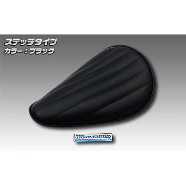 WirusWin カブ50(AA04)用 ロングノーズソロシートキット タイプ ステッチタイプ カラー ブラック ウイルズウィン シート関連パーツ カブ50|パークアップ 店