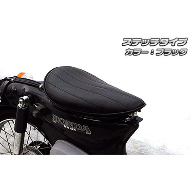 楽天市場】ウイルズウィン カブ50（JBH-AA01）用 ロングノーズ