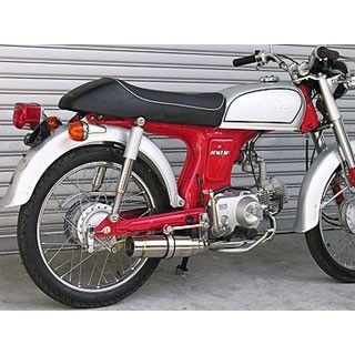 WirusWin CD50用 ロイヤルマフラー バズーカタイプ ウイルズウィン マフラー本体 CD50