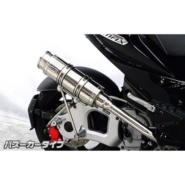 WirusWin G-MAX125用 ロイヤルマフラー バズーカータイプ O2センサー取付口装備 オプション なし ウイルズウィン マフラー本体 G-MAX125|パークアップ 店