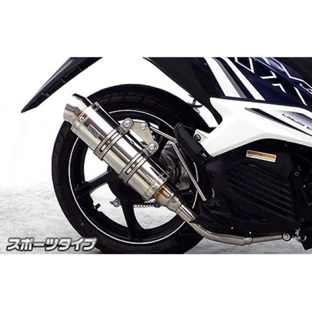 WirusWin Mio125i/125RR用 ロイヤルマフラー スポーツタイプ オプション オプションB+C ウイルズウィン マフラー本体 Mio125i/125RR(タイ)|パークアップ 店