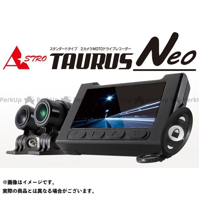 お歳暮 アストロ 無料雑誌付き 特価品 アストロ トーラスネオ 黒 Astro メーカー在庫あり 7648 Www Cuberoot Co