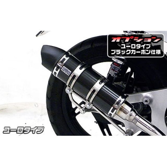 WirusWin カブ50（AA04）用 ロイヤルマフラー ユーロタイプ オプション オプションC ウイルズウィン マフラー本体 カブ50｜パークアップ 店