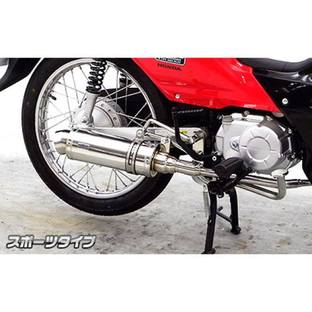 WirusWin クロスカブ（JA10）用 ロイヤルマフラー スポーツタイプ オプション なし ウイルズウィン マフラー本体 クロスカブ