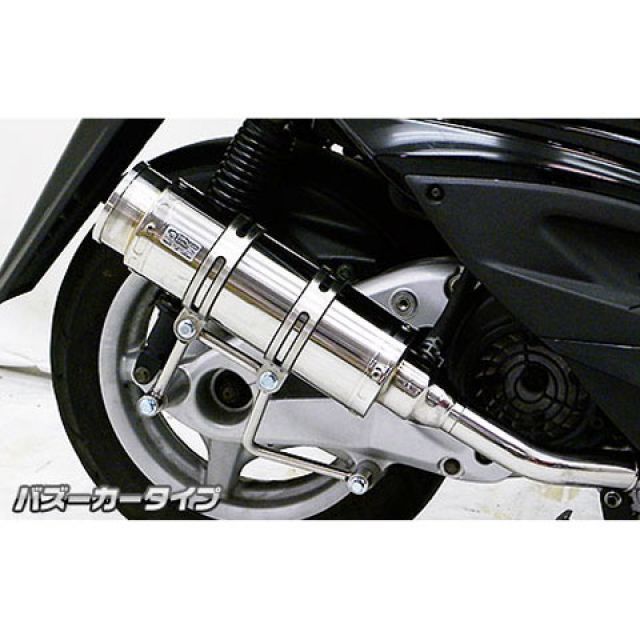 WirusWin シグナスX（2型/O2センサー装備）用 ロイヤルマフラー（バズーカータイプ） O2センサー取付け口付 オプション オプションB ウイルズウィン マフラー本体 シグナスX（2型）