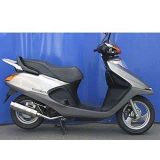 WirusWin スペイシー100用 ロイヤルマフラー バズーカタイプ ウイルズウィン マフラー本体 スペイシー100 24,520円