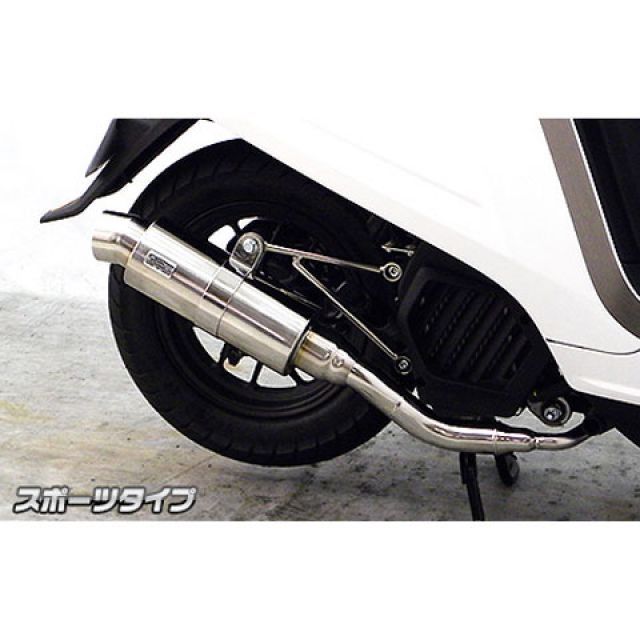 楽天市場】ウイルズウィン ダンク（AF74）用 ロイヤルマフラー