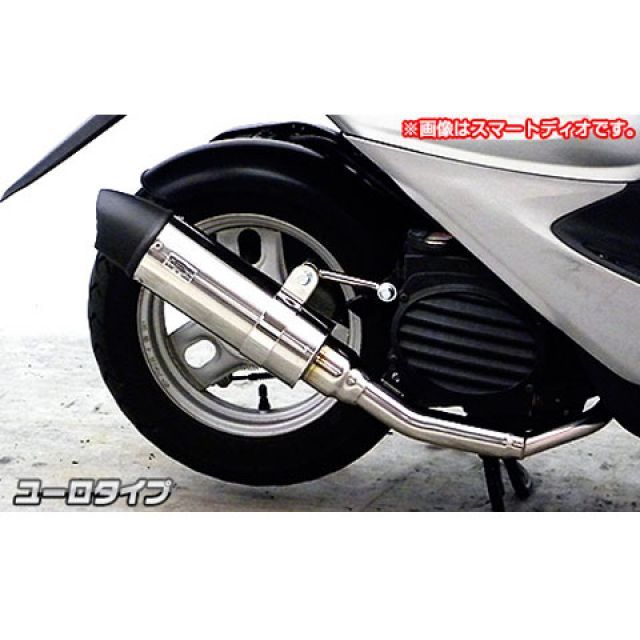 AF62ディオ　ウイルズウィンマフラー　AF61 WirusWin Dio ディオ（AF62・AF68） ロッドサイレンサー マフラー