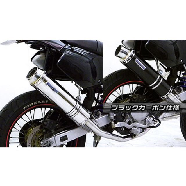 WirusWin 250SB（BA-LX250L）用 ダイナミックマフラー バズーカータイプ サイレンサー ブラックカーボン仕様 ウイルズウィン マフラー本体 250SB