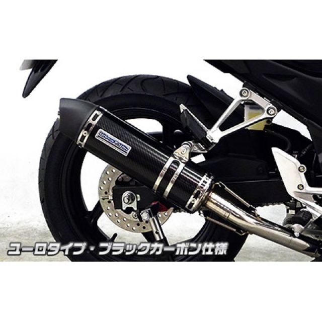 WirusWin CB250F（14-）用 ダイナミックマフラー ユーロタイプ サイレンサー ブラックカーボン仕様 ウイルズウィン マフラー本体 CB250F｜パークアップ 店