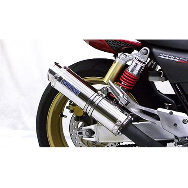 CB400SF NC39 Realize マフラー REALIZE Realize CB400SF バイクマフラー NC31 NC39 アリア