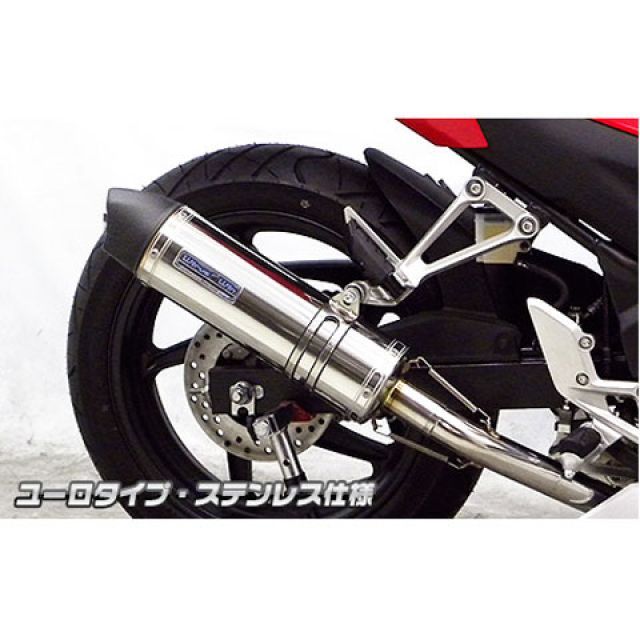 WirusWin CBR250R（14-）用 ダイナミックマフラー ユーロタイプ サイレンサー チタン仕様 ウイルズウィン マフラー本体 CBR250R