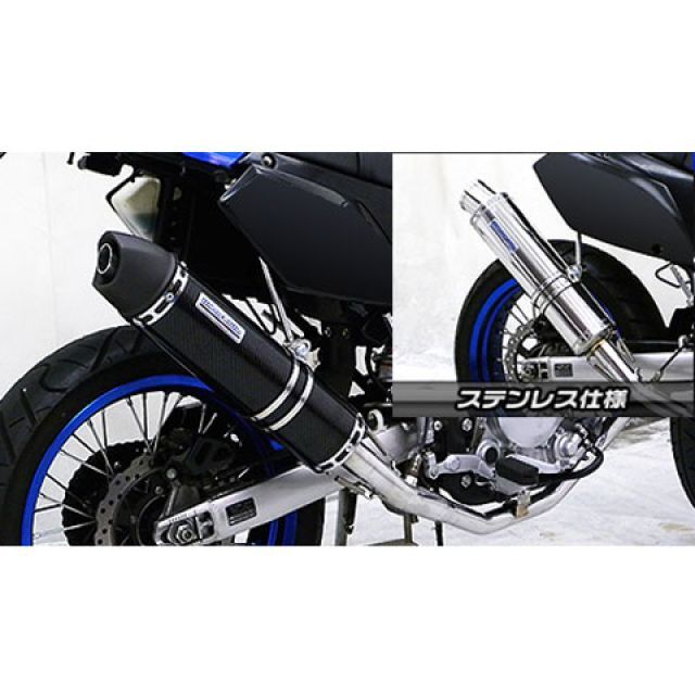 WirusWin JBK-LX250V/JBK-LX250S用 ダイナミックマフラー ユーロタイプ サイレンサー ステンレス仕様 ウイルズウィン マフラー本体 D-TRACKER250/KLX250｜パークアップ 店