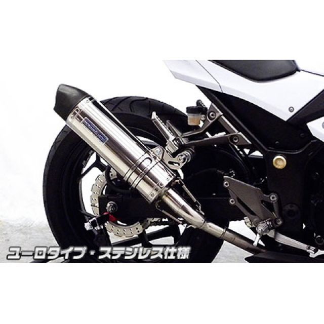 WirusWin Ninja250用 スリップオンマフラー ユーロタイプ サイレンサー ステンレス仕様 ウイルズウィン マフラー本体 Ninja250
