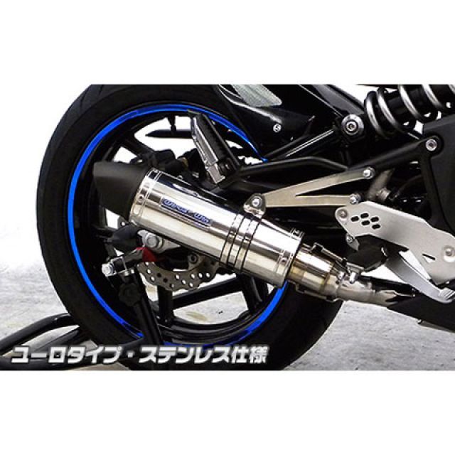 楽天市場】BEAMS マフラー G431-53-P2J Ninja400 Z400共通 2BL