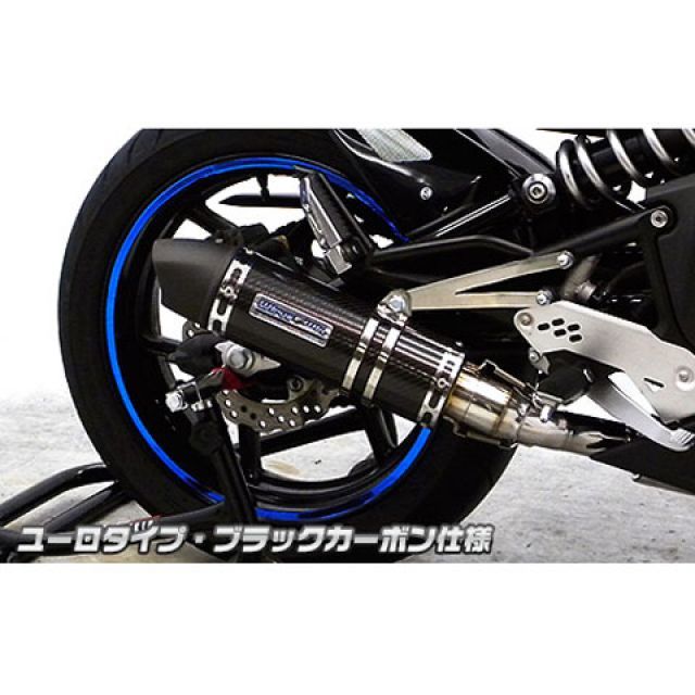 ★値下げ中★ビームス(Beams) スリップオンマフラー ニンジャ400車検対応 楽天市場】BEAMS マフラー G431-53-P2J Ninja400 Z400共通 2BL