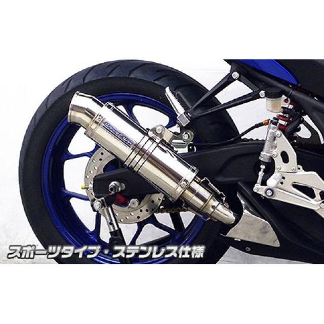 WirusWin YZF-R25用 スリップオンマフラー スポーツタイプ サイレンサー ステンレス仕様 ヒートガード ポリッシュ仕様 ウイルズウィン マフラー本体 YZF-R25