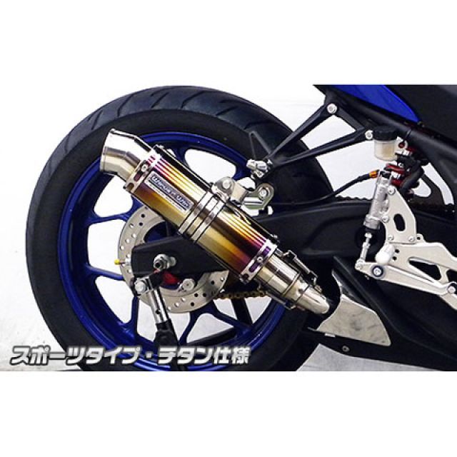 WirusWin YZF-R25用 スリップオンマフラー スポーツタイプ サイレンサー チタン仕様 ヒートガード ブラック仕様 ウイルズウィン マフラー本体 YZF-R25|パークアップ 店