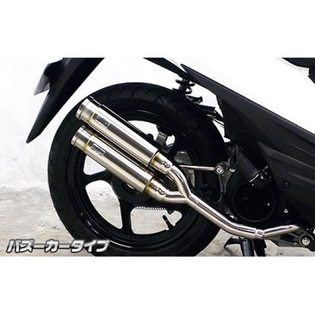 WirusWin アドレス110(CE47A)用 アトミックツインマフラー バズーカータイプ オプション なし ウイルズウィン マフラー本体 アドレス110|パークアップ 店