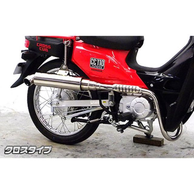 WirusWin クロスカブ（JA10）用 プリズムマフラー クロスタイプ オプション なし ウイルズウィン マフラー本体 クロスカブ