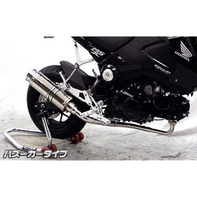 WirusWin グロム/MSX125(1型)用 ロイヤルダウンマフラー バズーカータイプ オプション オプションB ウイルズウィン マフラー本体 グロム/MSX125(1型)|パークアップ 店