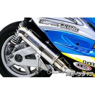 WirusWin シグナスX（2型/O2センサー非装備）用 ショットマフラー スポーツタイプ ウイルズウィン マフラー本体 シグナスX（2型）｜パークアップ 店
